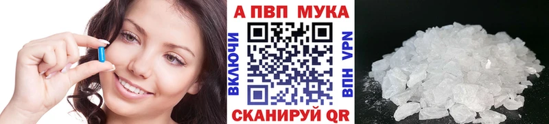 blacksprut вход  Петушки  A-PVP СК КРИС 