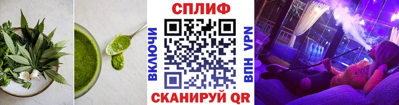 shop Telegram  хочу наркоту  Петушки  Печенье с ТГК марихуана 