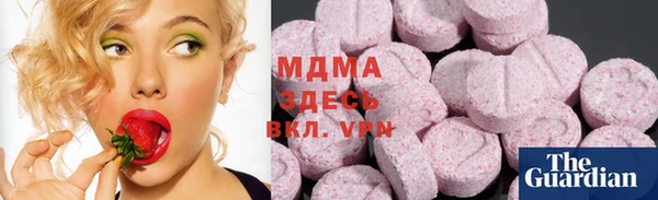 мдпв Аркадак