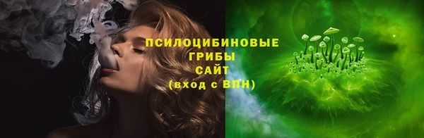 jwh Ленинск-Кузнецкий