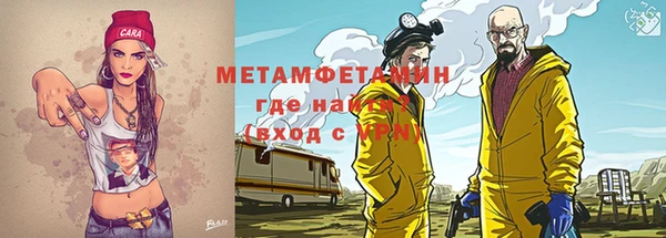 СК Новозыбков