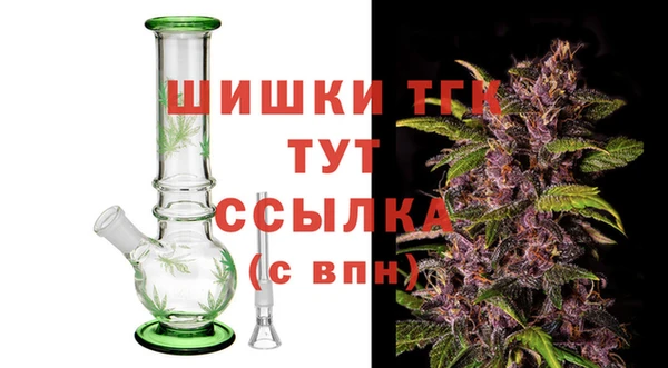 марки lsd Ленск