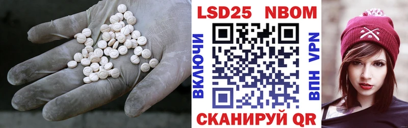 ЛСД экстази ecstasy  Петушки 