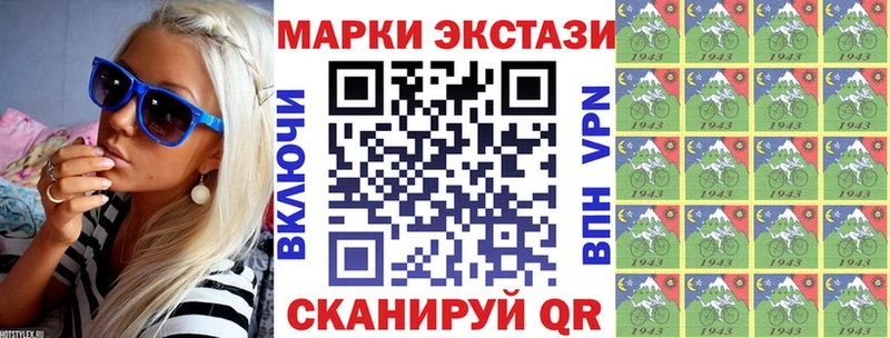 мега как войти  Петушки  Марки N-bome 1,5мг 