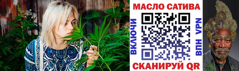 MEGA ссылка  Петушки  Дистиллят ТГК жижа 